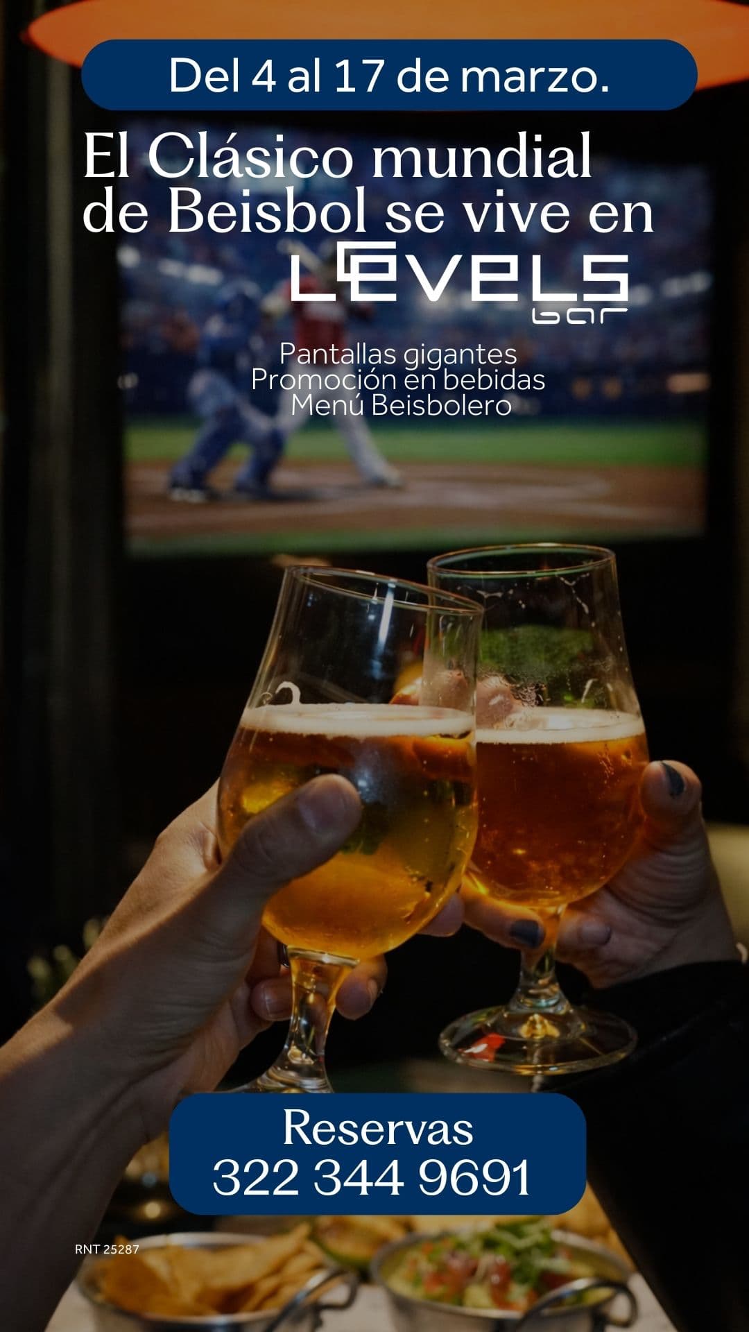 3. Hilton Bogota Mundial de beisbol